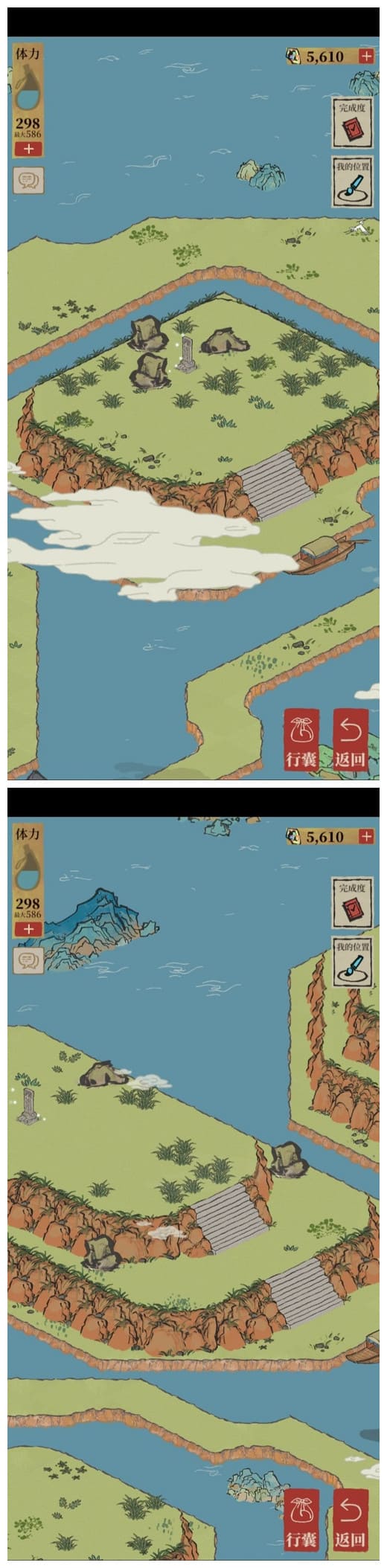 图：《江南百景图》坐上去主峰的船解谜攻略