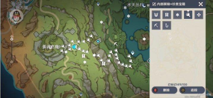图：《原神》须弥绿色屏障门消除方法介绍