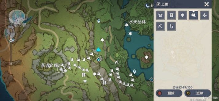 图：《原神》须弥绿色屏障门消除方法介绍