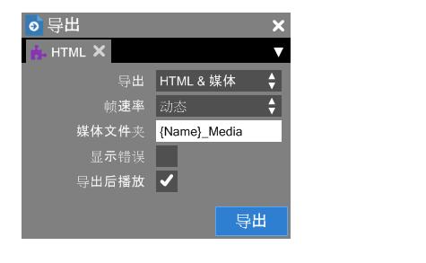 图：Hippani