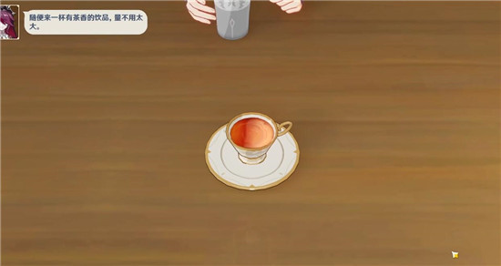 图：原神