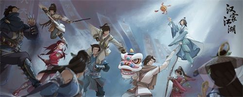 图：《汉家江湖》2.0门派选择攻略