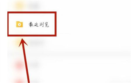 图：大众点评