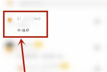 图：大众点评