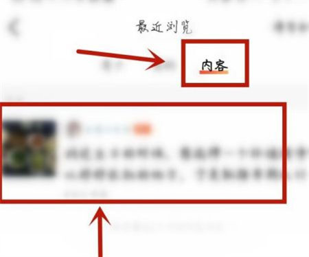 图：大众点评