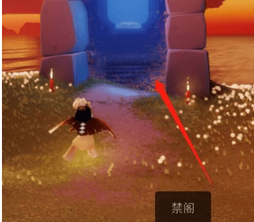 图：光遇白斗篷先祖在哪里?光遇白斗篷先祖位置攻略