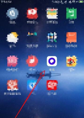 图：夸克浏览器