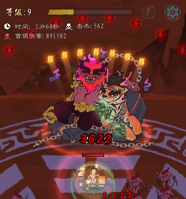 图：九重试炼仙魔古战场玩法策略