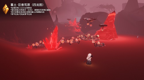 图：光遇破晓季暮土黑色碎片红石位置策略