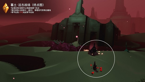 图：光遇破晓季暮土黑色碎片红石位置策略