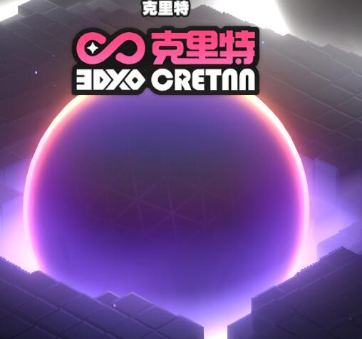 图：《绝区零》空洞是什么意思