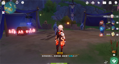 图：《原神》夜鸦谁是那个怠惰之人解谜攻略