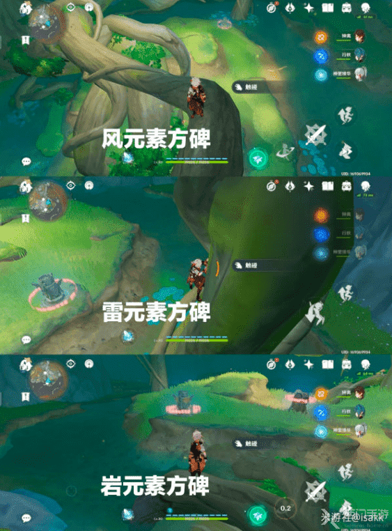 图：原神须弥干枯的种子怎么获得方法攻略