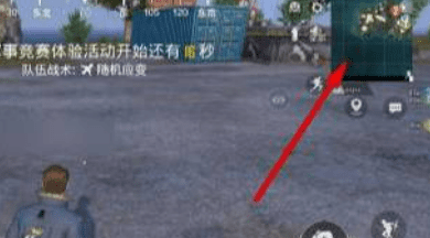 图：和平精英龙狮城怎么获得