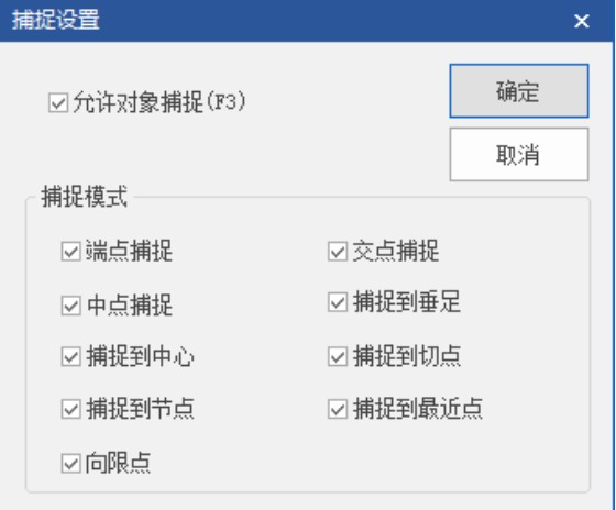 图：看图纸