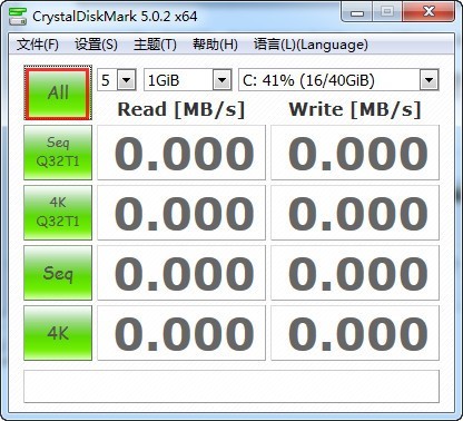 图：CrystalDiskMark
