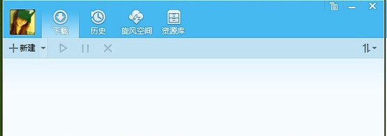 图：QQ旋风
