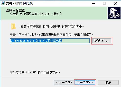 图：360安全云盘同步