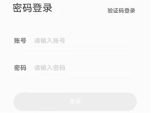 七天学堂怎么查成绩 七天学堂成绩查询方法2022[多图]图片2
