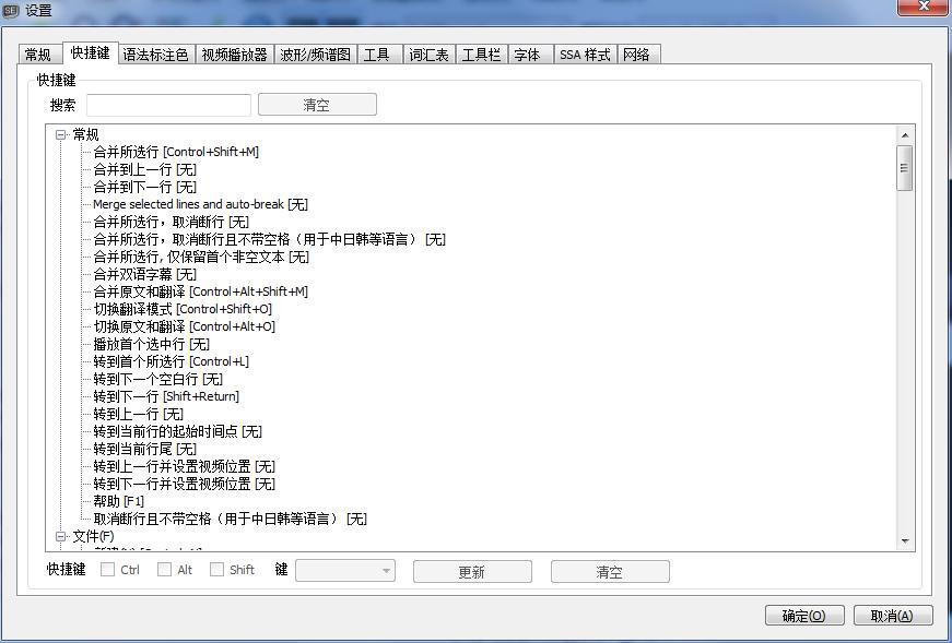 图：Subtitle