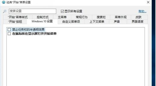 图：Classic
