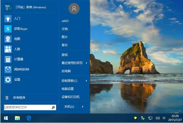 图：Classic