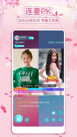 图：小恶魔视频