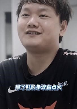 图：小天粉丝超话怒冲阿水！WE提前开启冬转