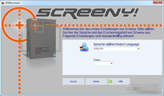 图：Screeny