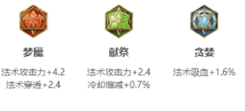 图：王者荣耀周瑜怎么玩才厉害-王者荣耀周瑜玩法攻略