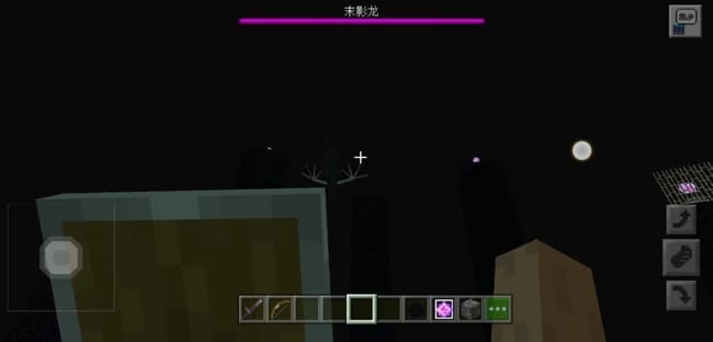 图：《我的世界》末地重置方法介绍