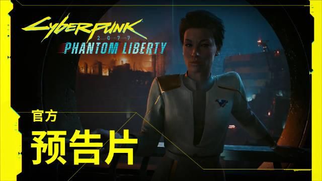 图：赛博朋克2077萝卜冲刺玩法介绍