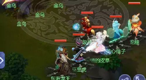 图：梦幻西游网页版嫦娥奔月攻略大全,2022嫦娥奔月后羿射日最新攻略