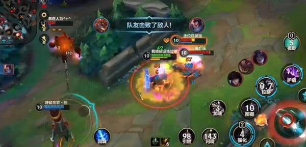 图：《英雄联盟手游》收藏家等级提升方法