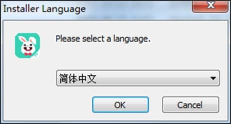 图：兔兔助手的下载和安装教程详细介绍