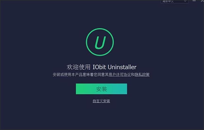 图：IObit