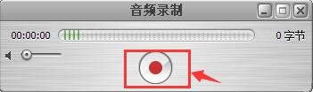 图：QuickTime