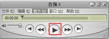 图：QuickTime