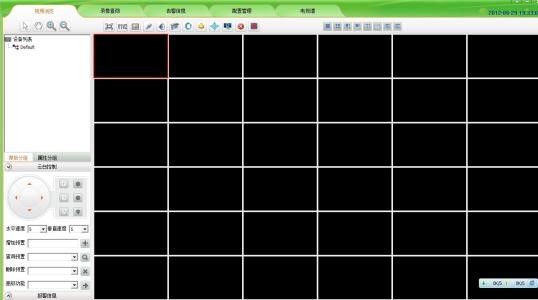 图：UC2视频监控