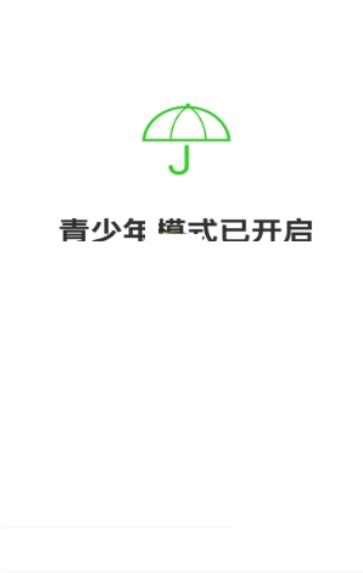 图：acfun怎么打开青少年模式 acfun打开青少年模式方法
