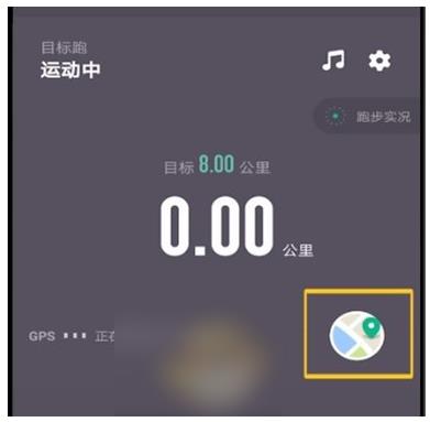 图：keep如何创建跑步路线 keep创建跑步路线方法介绍
