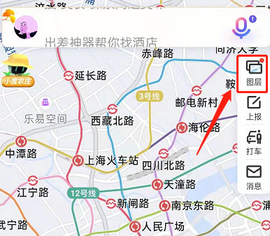 图：百度地图如何切换公交地铁模式 百度地图切换公交地铁模式教程
