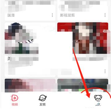 图：acfun怎么过滤弹幕 acfun过滤弹幕方法