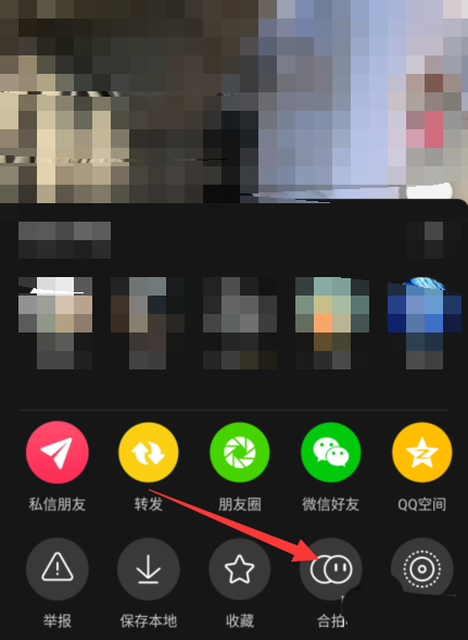 图：抖音合拍有延迟应该如何解决 抖音合拍有延迟问题的解决办法