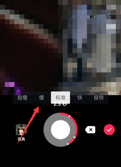 图：抖音合拍有延迟应该如何解决 抖音合拍有延迟问题的解决办法