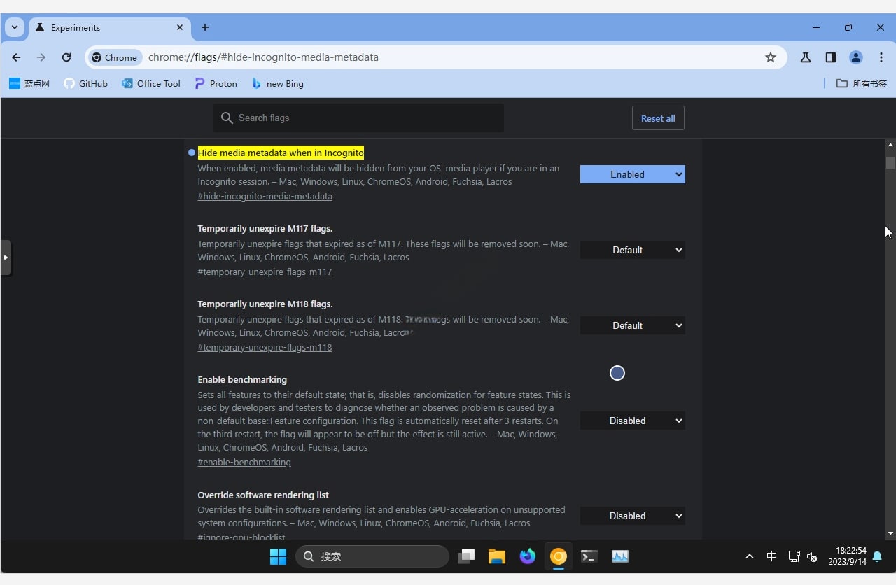 图：Chrome后续将播放音视频时不在Win11锁屏里显示标题