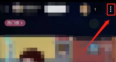 图：哔哩哔哩音画不同步怎么办 哔哩哔哩音画不同步解决方法