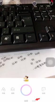图：一甜相机录制视频原声在哪关闭 一甜相机录制视频原声关闭攻略
