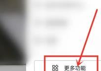 图：抖音看电影入口在哪里 抖音看电影入口方法