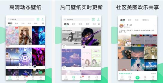 图：壁纸多多怎么开启悬浮窗权限 壁纸多多开启悬浮窗权限方法